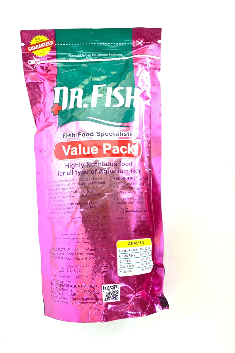 Dr Fish Food 100g