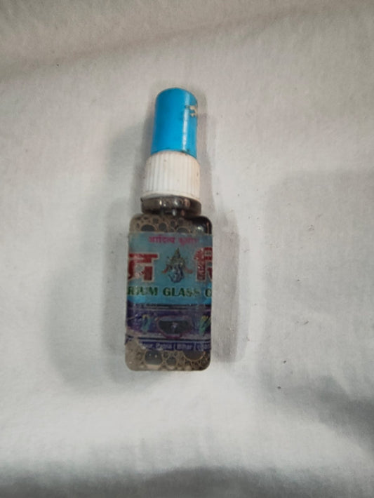 Aquarium Glass cleaner 10ml