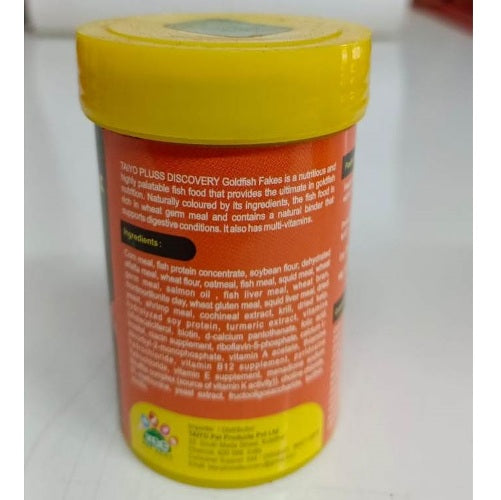 gold fish flakes 25g ( gold fish special food )