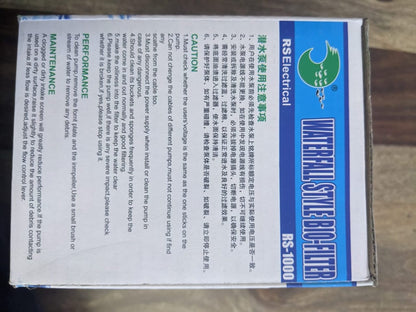 waterfall style bio-filter ( hang on filter )