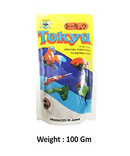 tokyu fish food 100g pouch